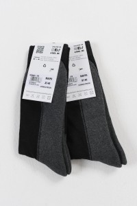Αθλητικές κάλτσες SOCKING 2 Pack 470
