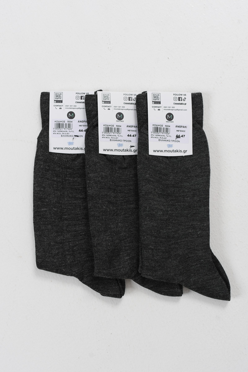 Ισοθερμικές κάλτσες MOUTAKIS χωρίς λάστιχο 3 Pack 5004