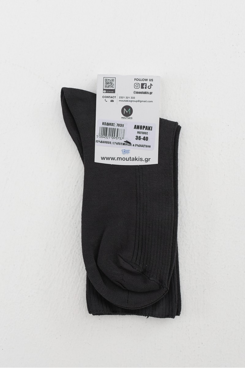 UNISEX κάλτσες ΒΑΜΒΟΟ Χωρίς Λάστιχο 7030 UNISEX κάλτσες ΒΑΜΒΟΟ Χωρίς Λάστιχο 7030
