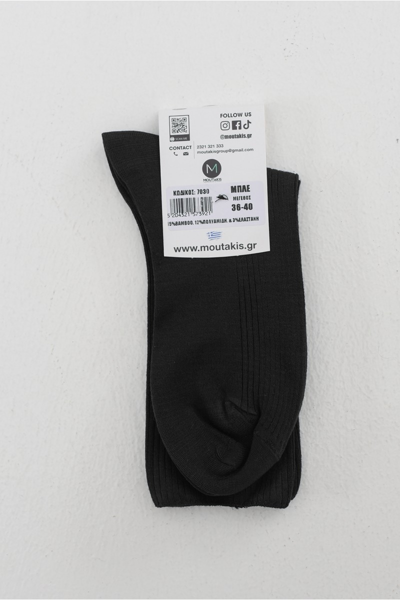 UNISEX κάλτσες ΒΑΜΒΟΟ Χωρίς Λάστιχο 7030 UNISEX κάλτσες ΒΑΜΒΟΟ Χωρίς Λάστιχο 7030