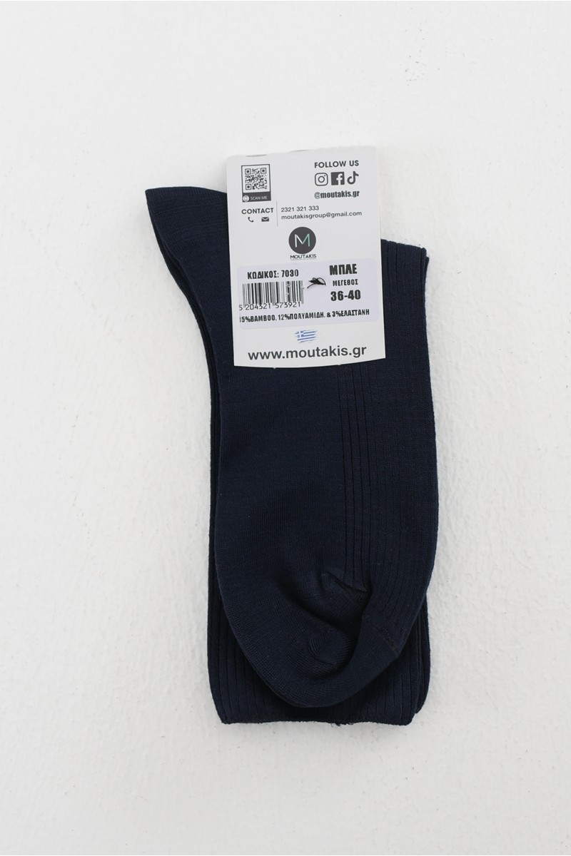 UNISEX κάλτσες ΒΑΜΒΟΟ Χωρίς Λάστιχο 7030 UNISEX κάλτσες ΒΑΜΒΟΟ Χωρίς Λάστιχο 7030