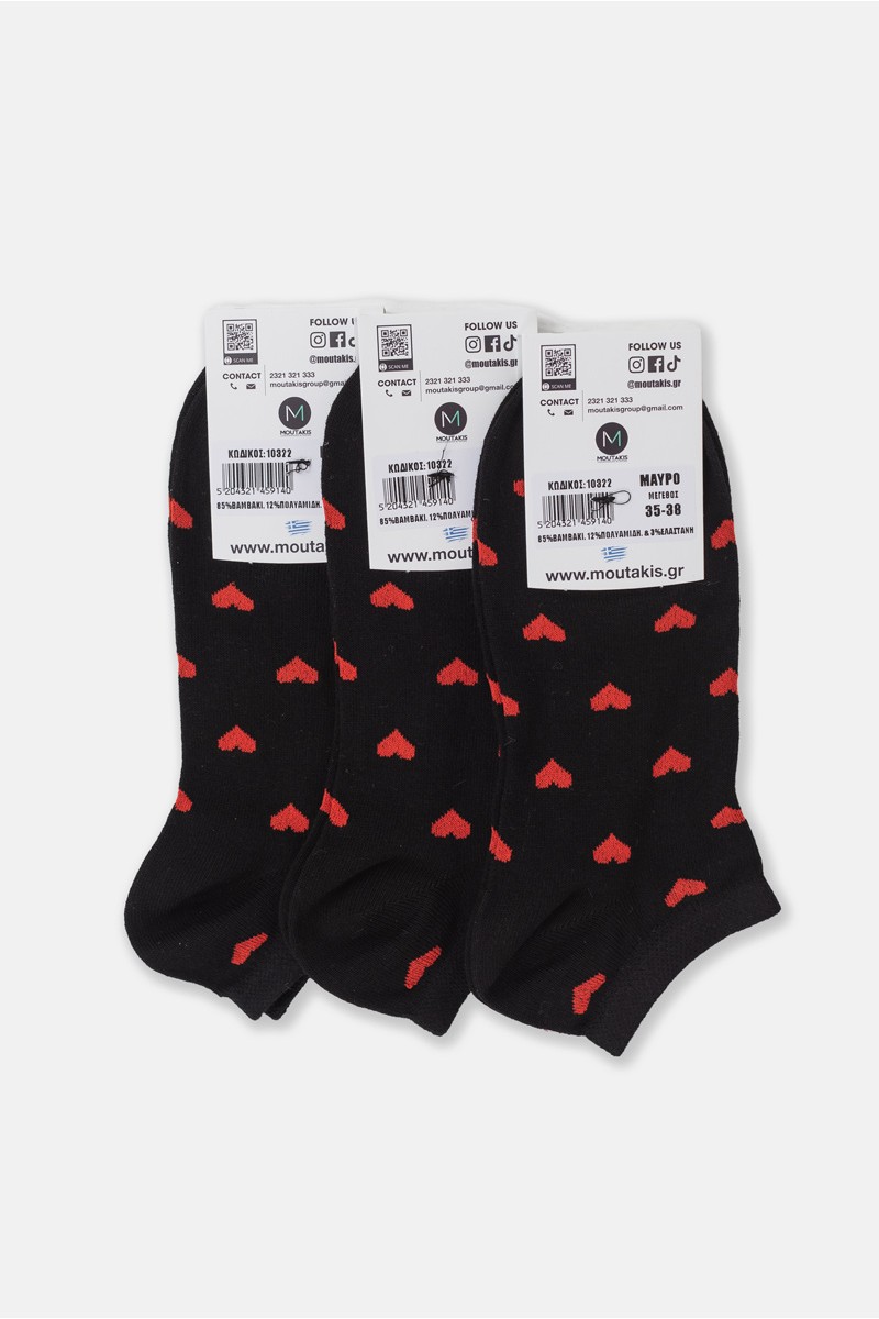 Κοντές Κάλτσες MOUTAKIS 3 Pack 758 Κοντές Κάλτσες MOUTAKIS 3 Pack 758