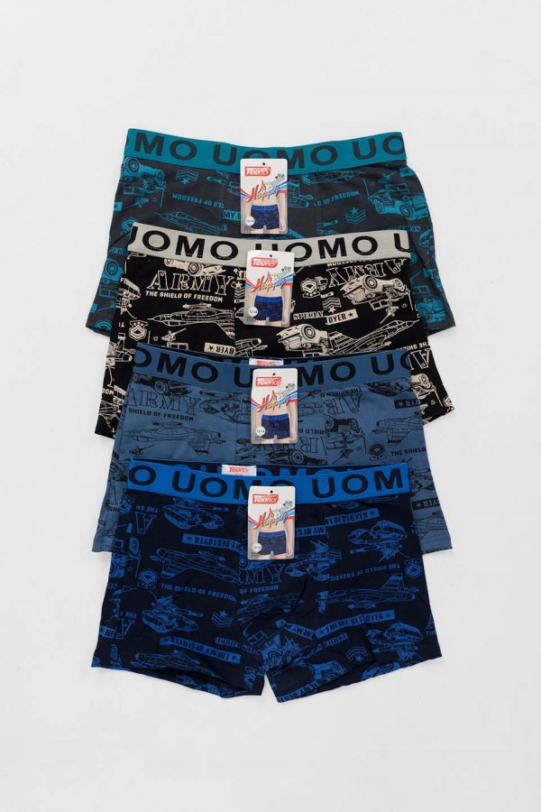 Παιδικά μποξεράκια TRENDYBOY 4 PACK FY1806
