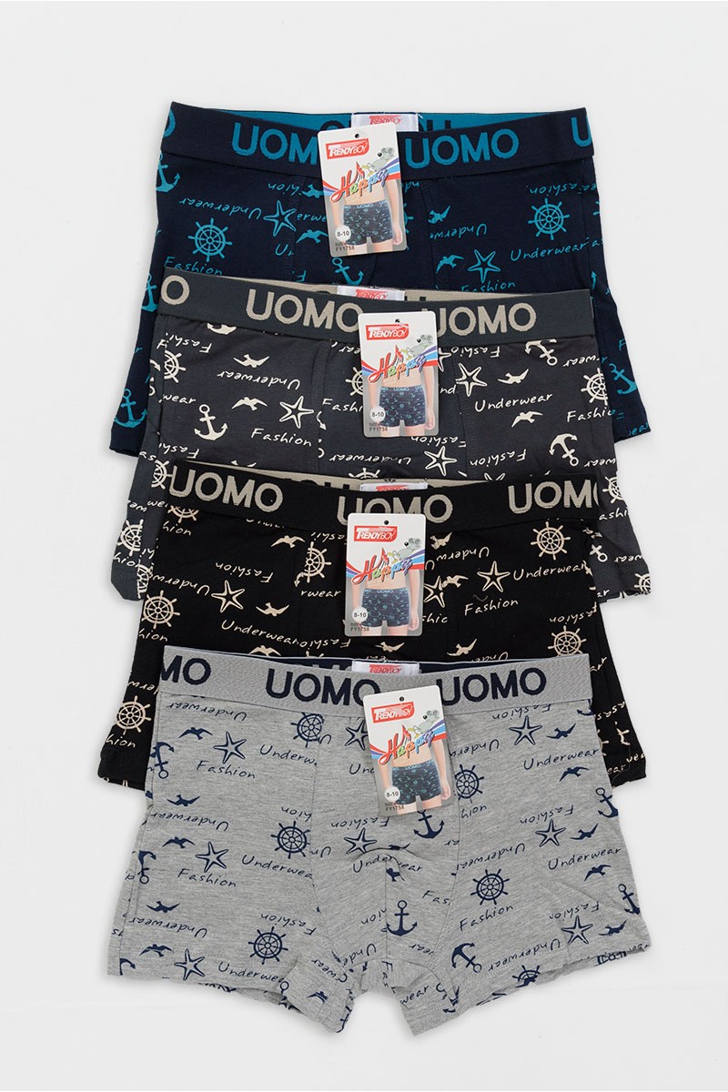Παιδικά μποξεράκια UOMO 4 Pack FY1758