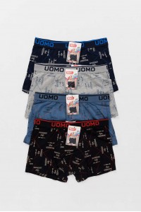 Παιδικά μποξεράκια TRENDYBOY 4 PACK FY1651