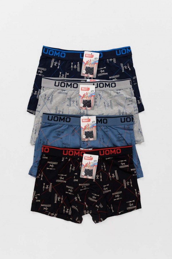 Παιδικά μποξεράκια TRENDYBOY 4 PACK FY1651