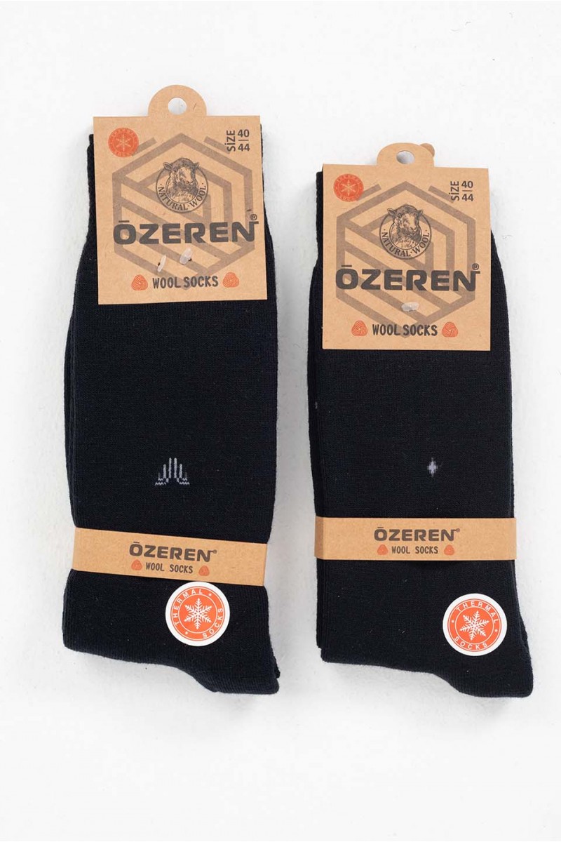 Ισοθερμικές Κάλτσες OZEREN 2 PACK