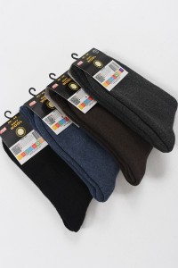 Ισοθερμικές Κάλτσες PRESTIGE 4 PACK EXTRA PROTECT MULTICOLOR Ισοθερμικές Κάλτσες PRESTIGE 4 PACK EXTRA PROTECT MULTICOLOR