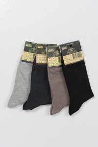 Βαμβακερές Κάλτσες Prestige 4 Pack Minimal 2