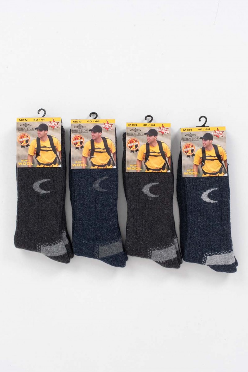 Ισοθερμικές Κάλτσες PRESTIGE 4 PACK 992 EXTRA PROTECT Ισοθερμικές Κάλτσες PRESTIGE 4 PACK 992 EXTRA PROTECT