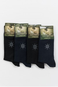 Βαμβακερές Κάλτσες Prestige 4 Pack Minimal 4