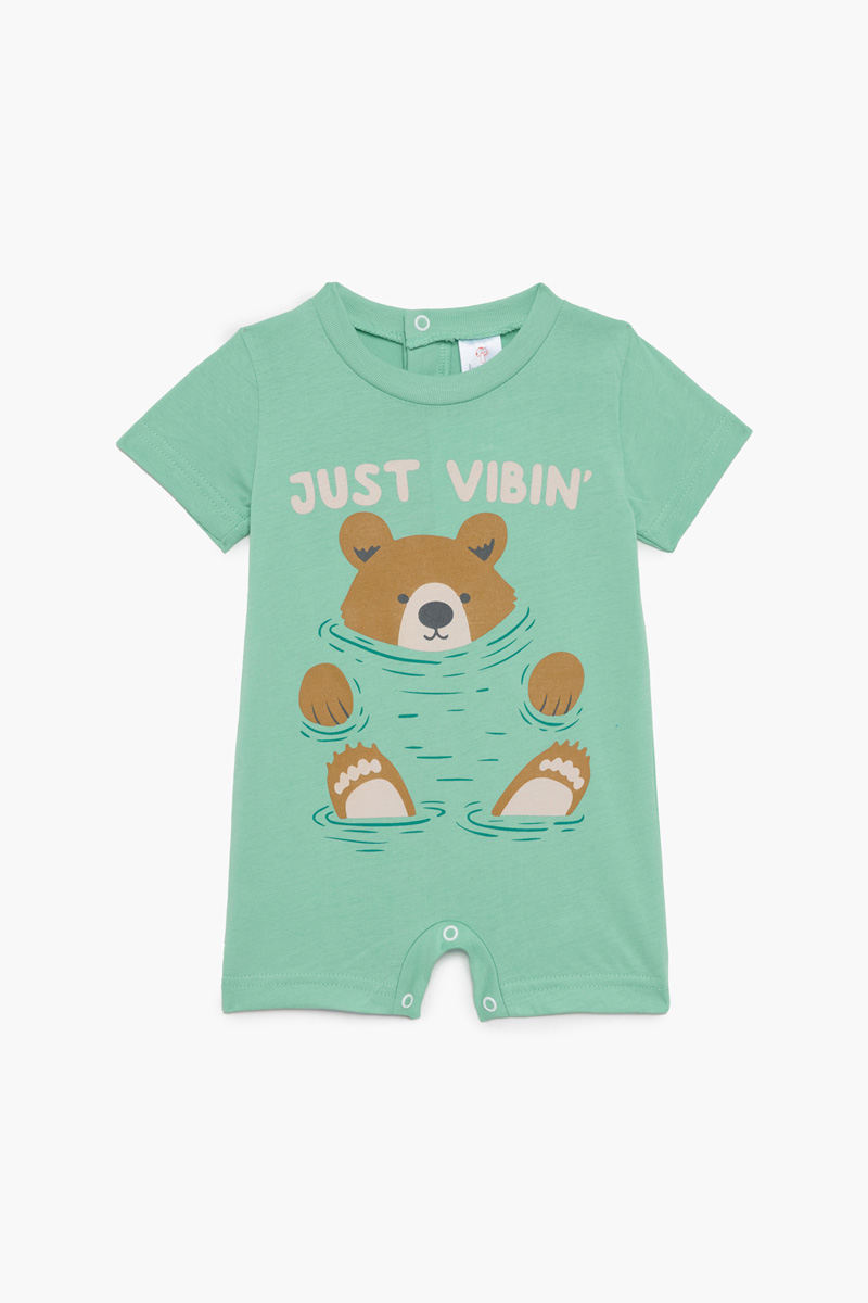 Κοντομάνικο βρεφικό φορμάκι για αγόρι PRETTY BABY 32937 Κοντομάνικο βρεφικό φορμάκι για αγόρι PRETTY BABY 32937