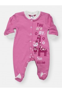 Βρεφικό φορμάκι Ιντερλοκ PRETTY BABY SunShine Βρεφικό φορμάκι Ιντερλοκ PRETTY BABY SunShine