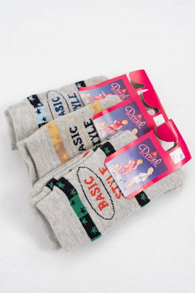Παιδικές κάλτσες για αγόρι Μπουρνουζέ 3 Pack CARAVEL