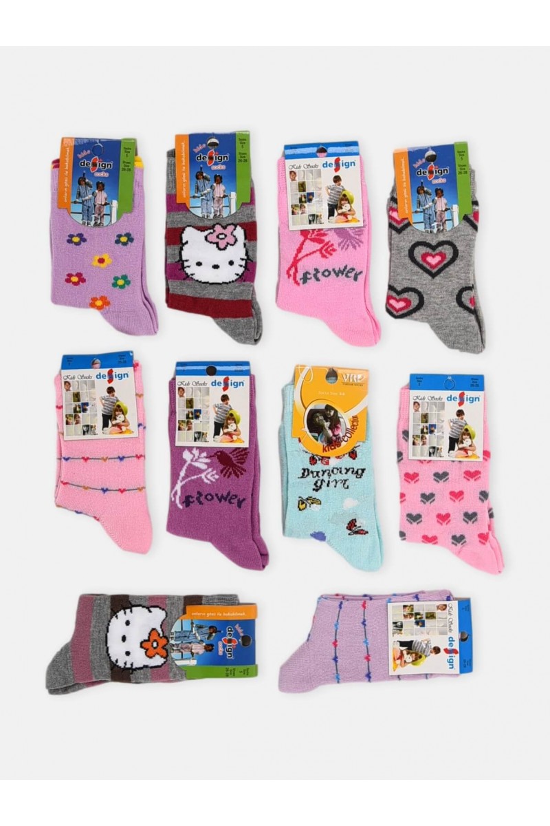 Παιδικές κάλτσες DESIGN Girls 10 Ζεύγη Combo 1