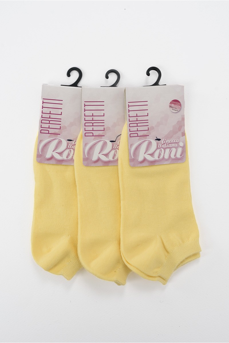 Παιδικά σοσόνια GALLIA Yellow 3 Pack Παιδικά σοσόνια GALLIA Yellow 3 Pack