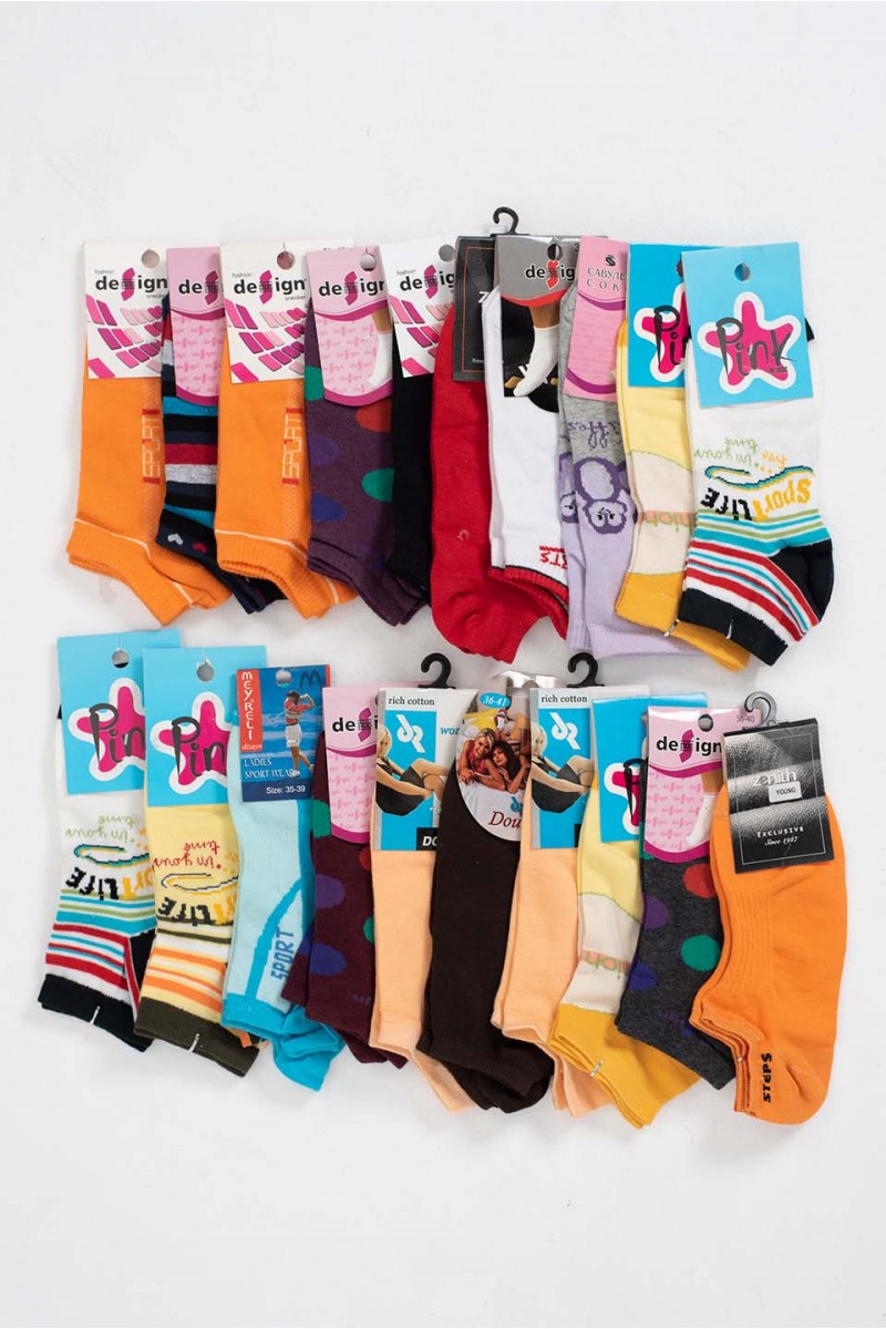 Γυναικείες κάλτσες MIX 20 Pack Νο 1