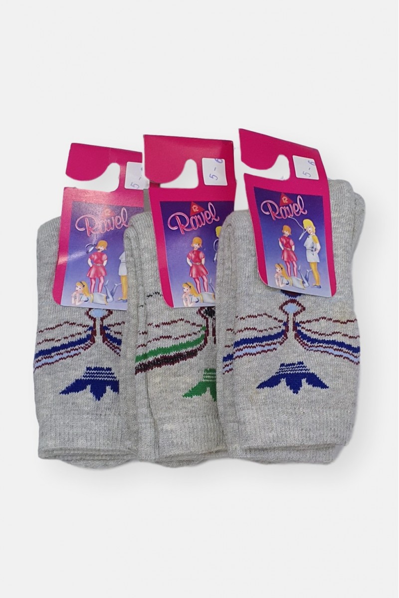 Παιδικές κάλτσες CARAVEL Grey 3Pack