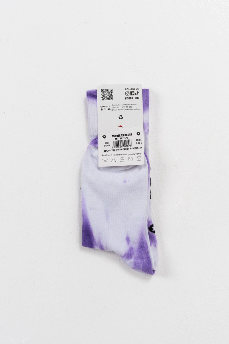 Αθλητικές Κάλτσες SOCK-ING TIE DYE Ocean Lilac and Grean