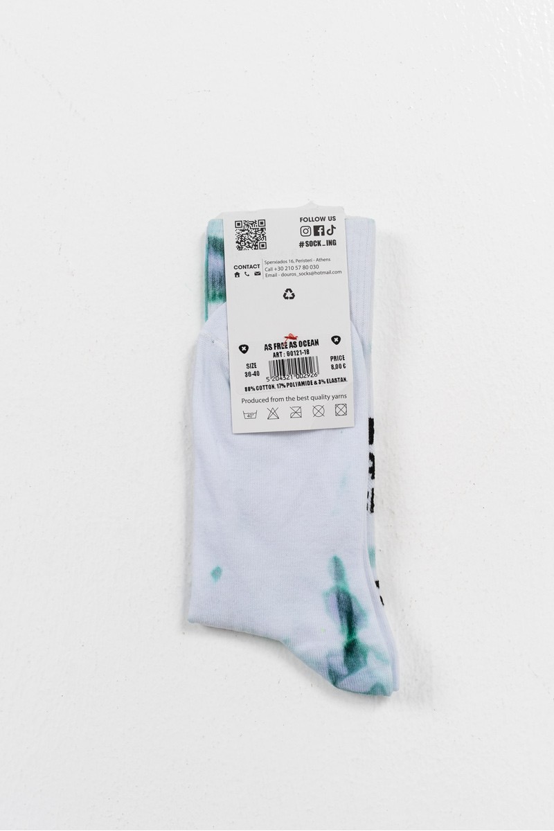 Αθλητικές Κάλτσες SOCK-ING TIE DYE Ocean Lilac and Grean