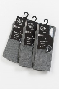 Αθλητικές κάλτσες SOKSET 3 Pack Grey