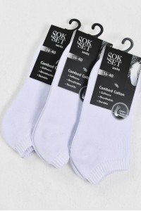 Κοντές Αθλητικές κάλτσες SOKSET 3 Pack Λευκό Κοντές Αθλητικές κάλτσες SOKSET 3 Pack Λευκό