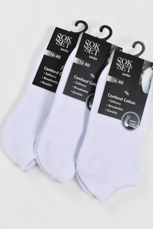 Κοντές Αθλητικές κάλτσες SOKSET 3 Pack Λευκό