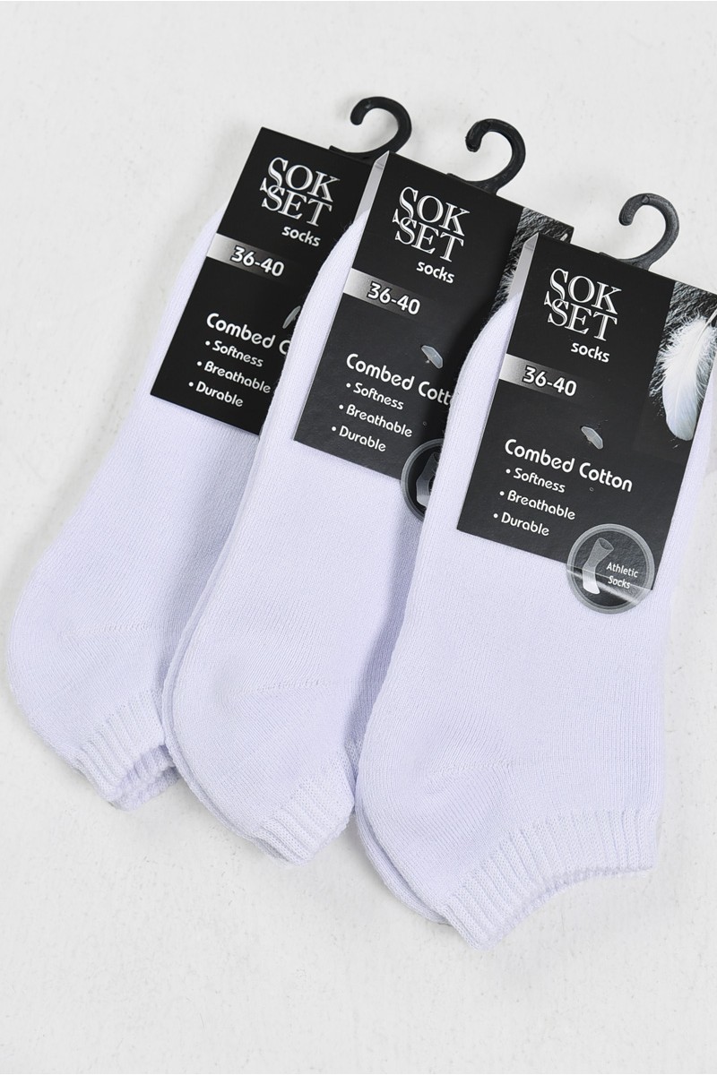 Κοντές Αθλητικές κάλτσες SOKSET 3 Pack Λευκό Κοντές Αθλητικές κάλτσες SOKSET 3 Pack Λευκό