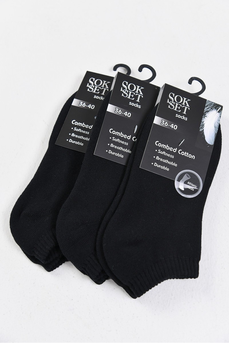 Κοντές Αθλητικές κάλτσες SOKSET 3 Pack Black