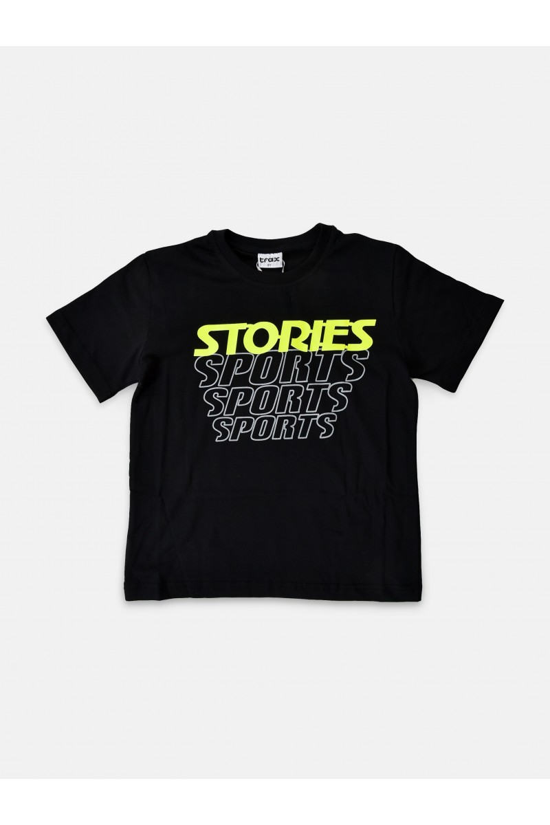 Καλοκαιρινό σετ TRAX STORIES 39335 Καλοκαιρινό σετ TRAX STORIES 39335