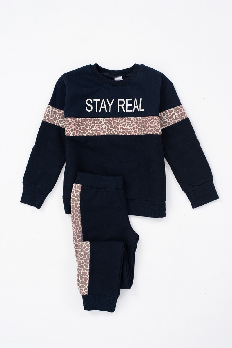 Εφηβικό σετ TRAX STAY REAL 40646 Εφηβικό σετ TRAX STAY REAL 40646
