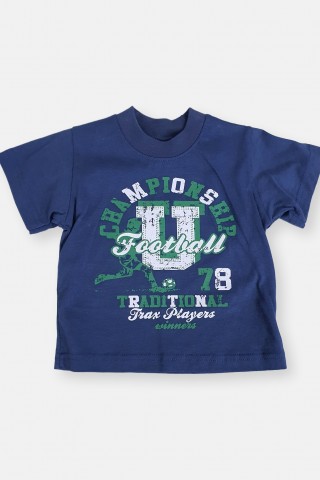 Παιδικό T-Shirt TRAX Football Προσφορά