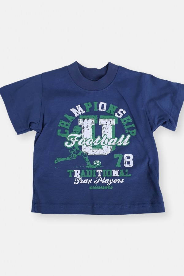 Παιδικό T-Shirt TRAX Football Προσφορά