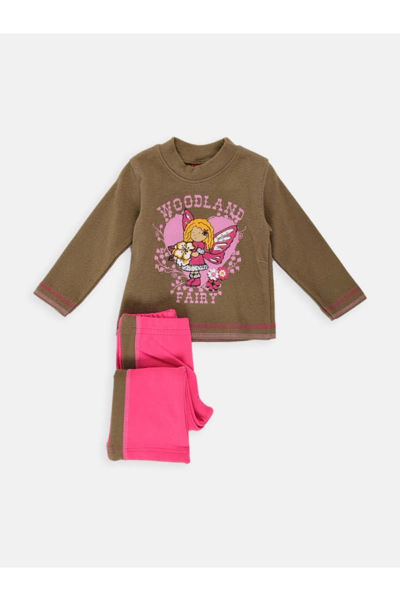 Βρεφικό σετ fleece TRAX WOODLAND Προσφορά Βρεφικό σετ fleece TRAX WOODLAND Προσφορά