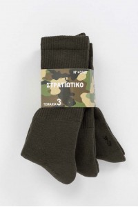 Στρατιωτικές Κάλτσες TRENDY 3 Pack Στρατιωτικές Κάλτσες TRENDY 3 Pack