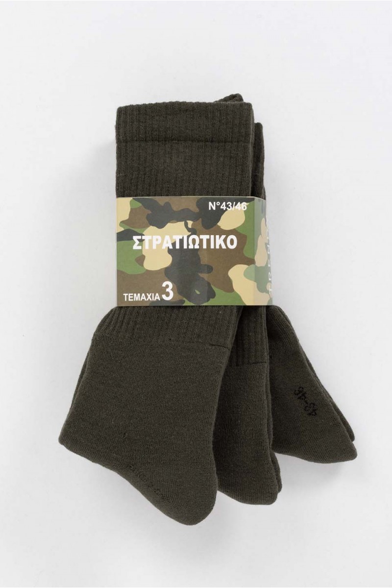 Στρατιωτικές Κάλτσες TRENDY 3 Pack