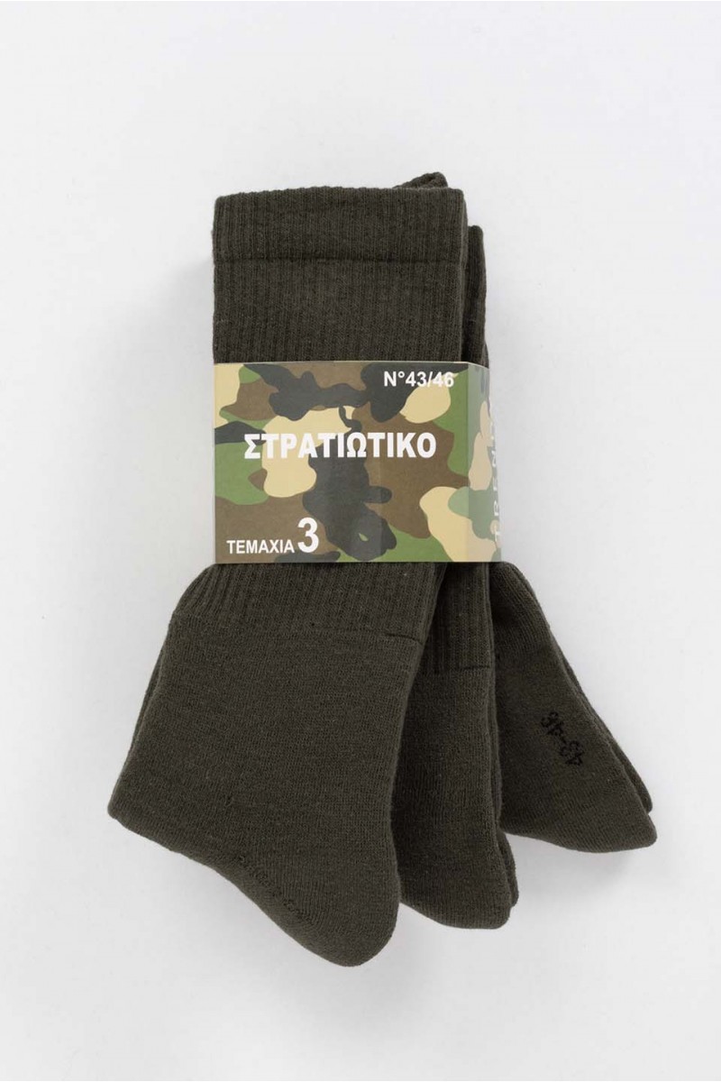 Στρατιωτικές Κάλτσες TRENDY 3 Pack Στρατιωτικές Κάλτσες TRENDY 3 Pack