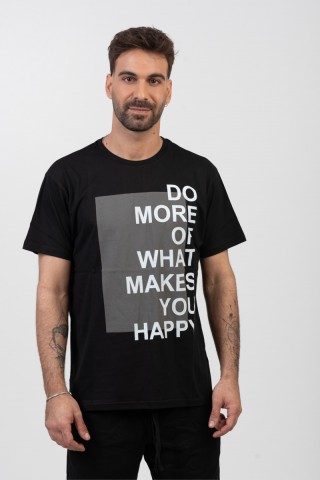 Ανδρικό T-Shirt TRAX DO MORE 45514 ΜΑΥΡΟ