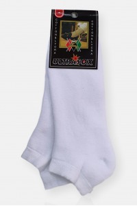 Ανδρικές Κάλτσες Σοσόνια Μπουρνουζέ Χειμερινές ULTRASOX