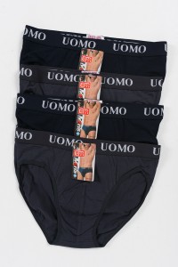 Ανδρικά Σλιπ UOMO 4 Pack Μπλε και Γκρι Ανδρικά Σλιπ UOMO 4 Pack Μπλε και Γκρι