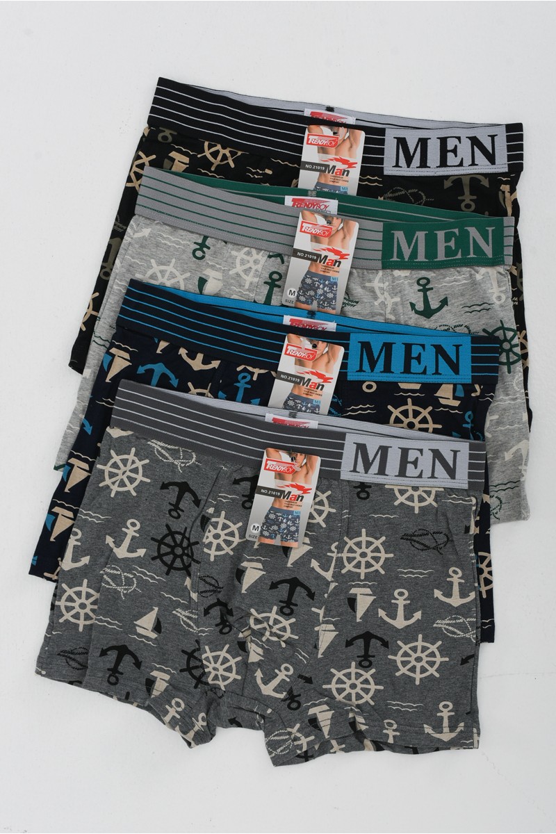 Aνδρικά εσώρουχα Boxer UOMO 4 PACK 21019 Aνδρικά εσώρουχα Boxer UOMO 4 PACK 21019