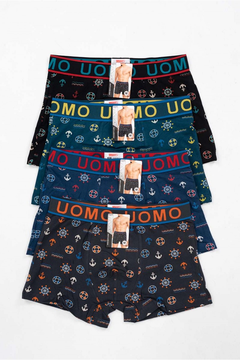 Εσώρουχα UOMO Boxers 4 Pack FY1760 Εσώρουχα UOMO Boxers 4 Pack FY1760
