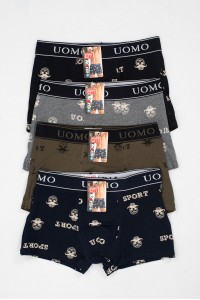 Εσώρουχα UOMO Boxers 4 Pack 2719 Εσώρουχα UOMO Boxers 4 Pack 2719
