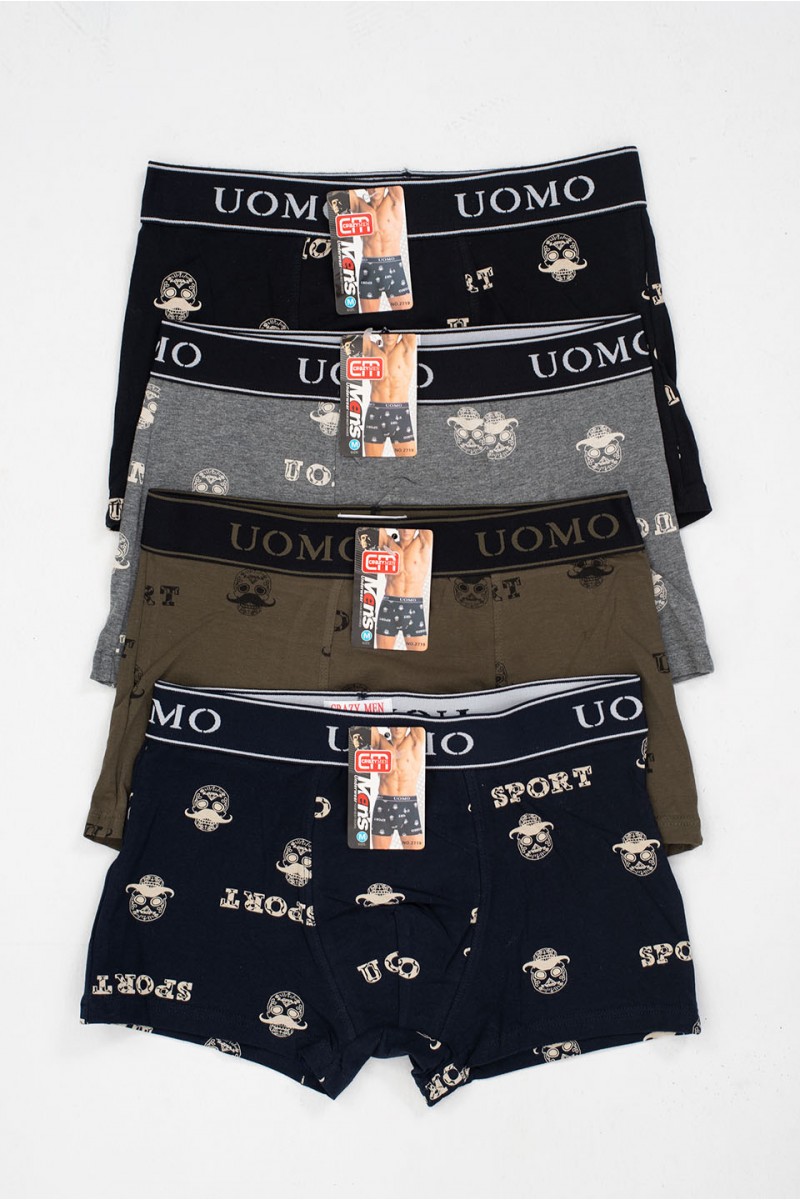 Εσώρουχα UOMO Boxers 4 Pack 2719 Εσώρουχα UOMO Boxers 4 Pack 2719