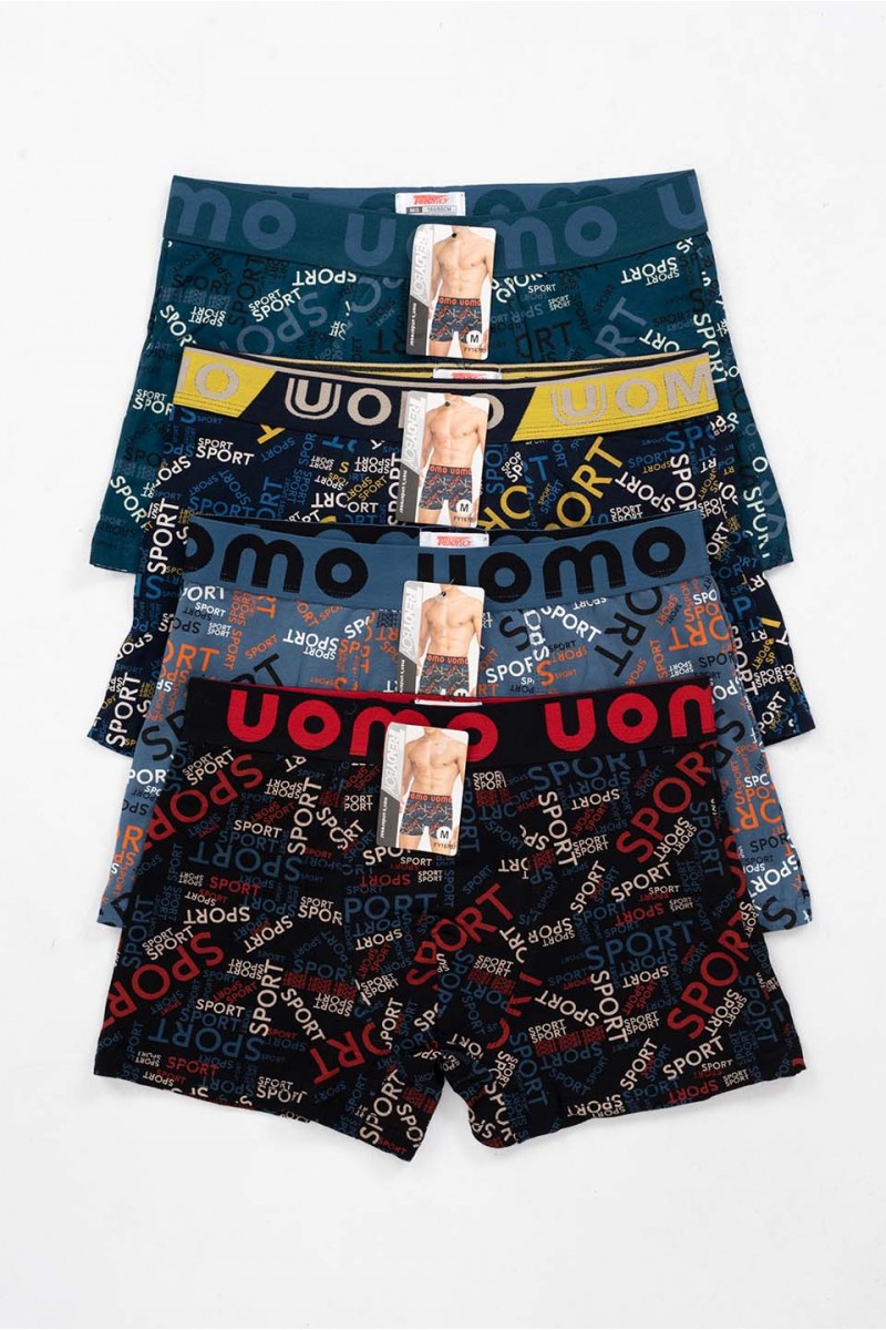 Εσώρουχα UOMO Boxers 4 Pack FY1670 Εσώρουχα UOMO Boxers 4 Pack FY1670