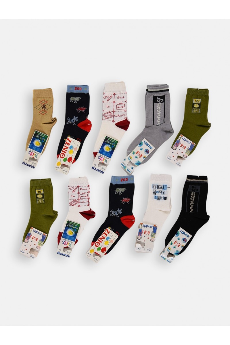 Παιδικές κάλτσες για αγόρι ZENITH Προσφορά 10 Ζεύγη Combo 1