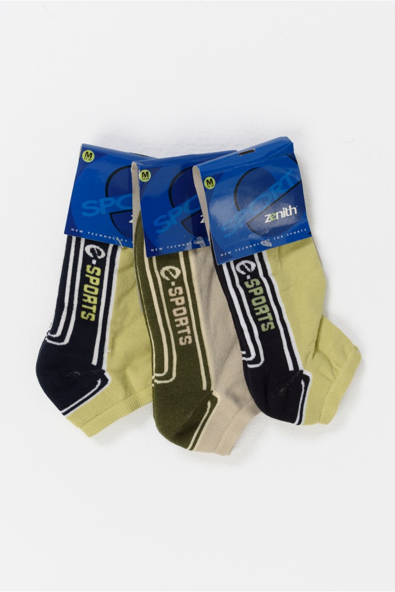 Προσφορά γυναικείες κάλτσες ZENITH 3 Pack 065 Προσφορά γυναικείες κάλτσες ZENITH 3 Pack 065