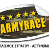 ARMY RACE