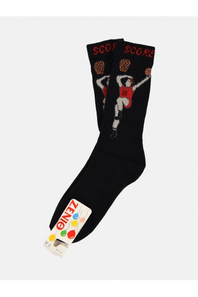Παιδικές κάλτσες Αθλητικές για Αγόρι - ΖΕΝΙΘ Basketball