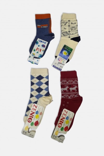 Παιδικές κάλτσες για αγόρι ΖΕΝΙΘ - ΠΡΟΣΦΟΡΑ Multicolor 4Pack